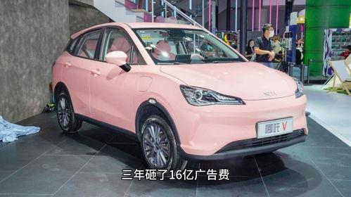 哪吒汽车最新款爆料,科技赋能,引领未来出行新风尚”